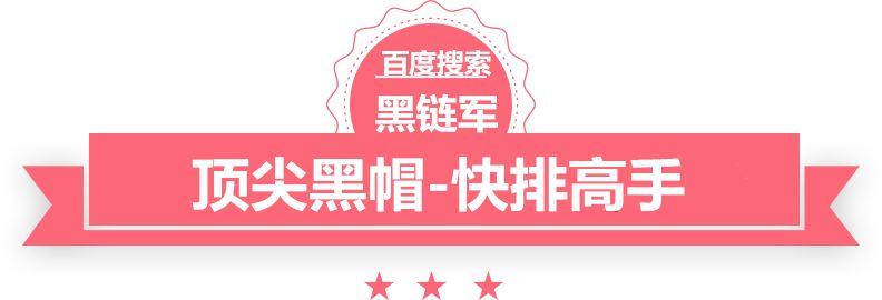 双色球最新结果开奖号20公分鸡爪槭的价格